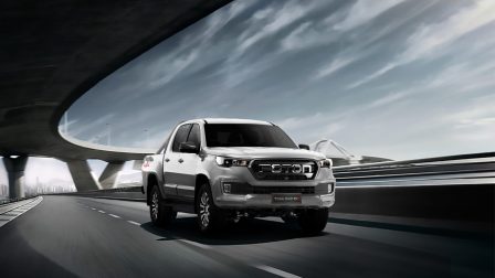 FOTON